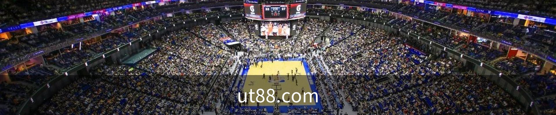 ut88.com(中国区)-官网
